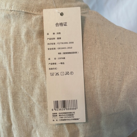 Tan Linen/Canvas Shirt with Mandarin Collar - Picture 7 of 7